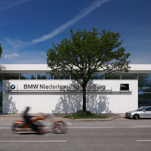 BMW Niederlassung Süderstraße, Hamburg